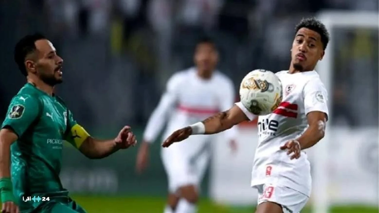 طاقم تحكيم مباراة الزمالك والمصري وموعد اللقاء المرتقب والقنوات الناقلة للمواجهة